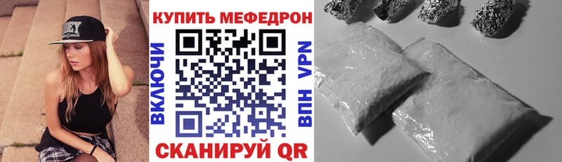 Наркошоп Спас-Клепики АМФЕТАМИН  Гашиш  Конопля  APVP 