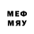 МЕФ мяу мяу Atai Aidarkanov