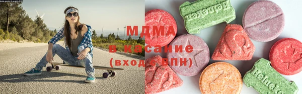 ГАЛЛЮЦИНОГЕННЫЕ ГРИБЫ Армянск